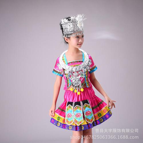 新款儿童苗族表演服装女童高山族民族舞蹈舞台演出服土家族服饰